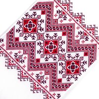 Рушник вишиваний обрядовий (190х33 см)