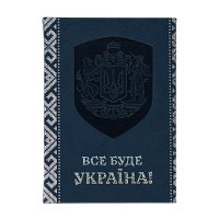 Блокнот A6 - "Герб" темно-синій