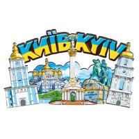 Магніт - Колаж (жовто-блакитні літери)