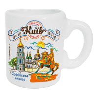 Магніт - Софіївська площа (яскрава мандрівка). Кухлик на магніті.