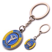 Брелок металлический - Монумент Независимости (серебро)