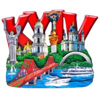 Магніт - Панорама міста