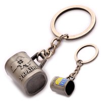 Брелок металевий - Кухоль (срібло)