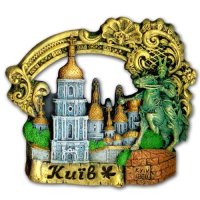 Магніт - Софіївський собор