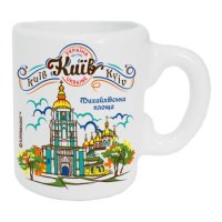 Магніт - Михайлівська площа (яскрава мандрівка). Кухлик на магніті.