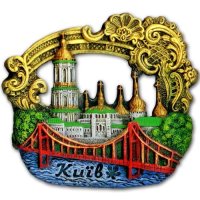 Магніт - Києво-Печерська Лавра