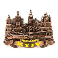 Магнит металлический - Kyiv - Ukraine, бронза
