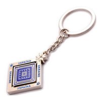 Брелок металевий - Вишиванка (синя)