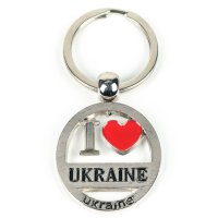 Брелок металевий - I love Ukraine (срібний з прапором)