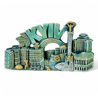 Магніт - Майдан 360 (патіна)