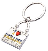 Брелок металевий – Сумка "I love Ukraine" (світле срібло)