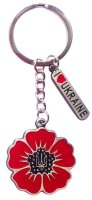 Брелок металевий – Мак з гербом (срібло)
