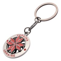 Брелок металевий – Зірка Алатир (рожева)