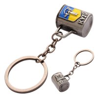 Брелок металевий – Кухоль (темне срібло)