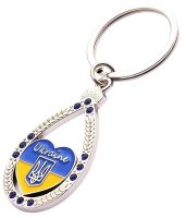 Брелок металевий – Серце з гербом (крапля, стрази сині)