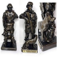 Статуетка "Воїн з собакою. Слава Україні! Героям слава!"
