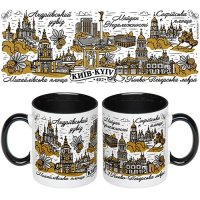 Чашка Колаж Київ (чорно-золота графіка), керамічна, 340 мл