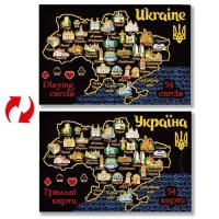 Карти гральні "Карта України", 54 карти