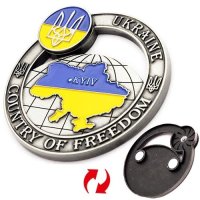 Металевий магніт "Ukraine Country of Freedom" з рухомим елементом, срібло