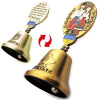 Дзвіночок Парочка (золото)