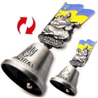 Дзвіночок Козак Мамай з прапором (світле срібло)