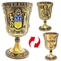 Козак та герб (золото). Рюмка (на ніжці) 47х80мм. Металева