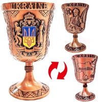 Козак та герб (бронза). Рюмка (на ніжці) 47х80мм. Металева