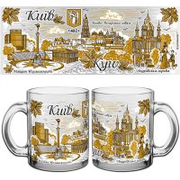 Чашка Колаж Київ (біло-золота графіка), скло прозоре, 320 мл