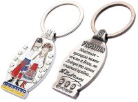 Брелок металевий – Парочка "Ukraine" (світле срібло)