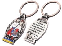 Брелок металевий – Парочка "Ukraine" (срібло)