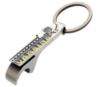 Брелок металевий (відкривачка) – Ukraine "Карта" (срібло)