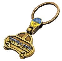 Брелок металевий – Машинка з гербом "Ukraine" (золото)