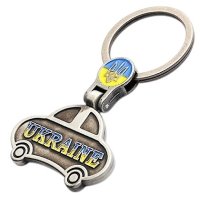 Брелок металевий – Машинка з гербом "Ukraine" (срібло)