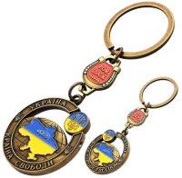 Брелок металевий – Карта України на глобусі (крутяшка, золото)