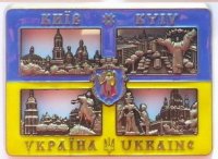 Металевий магніт "Київ" з колажем пам’яток, темне срібло