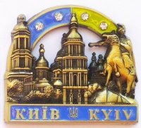 Металевий магніт "Київ" з Б. Хмельницьким, золото