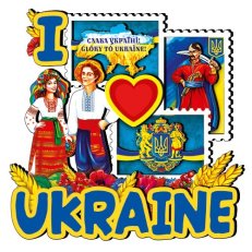 Магніти
