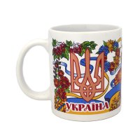 Чашка Герб Украины, керамическая, 300 мл