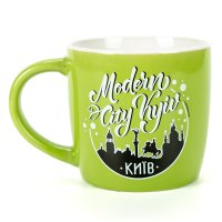 Горнятко "Сучасне місто", зелене 340 мл