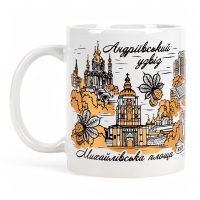 Горнятко Визначні місця (чорно-золота графіка) 340 мл