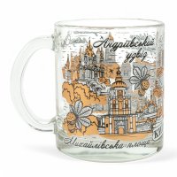 Горнятко Колаж Визначні місця (чорно-золота графіка) 320 мл