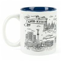 Горнятко Колаж (чорна графіка) 340 мл