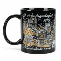 Горнятко Колаж (біло-золота графіка), 340 мл