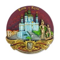 Керамічна тарілка-панно - Андріївська церква (бордо) 12 см