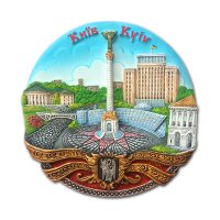 Керамическая тарелка-панно - Площадь Независимости (голубая) 12 см