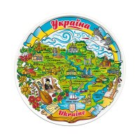 Керамічна тарілка-панно - Карта України (лазурне небо) 12 см