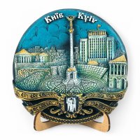 Керамічна тарілка-панно - Майдан Незалежності (патіна) 12 см