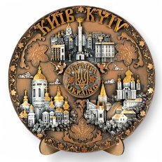 Декоративні тарілки