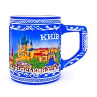 Чашка Види Києва, блакитна, 300 мл