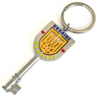 Брелок металлический - Ключ, Герб Украины